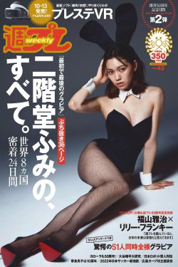 性感女医生